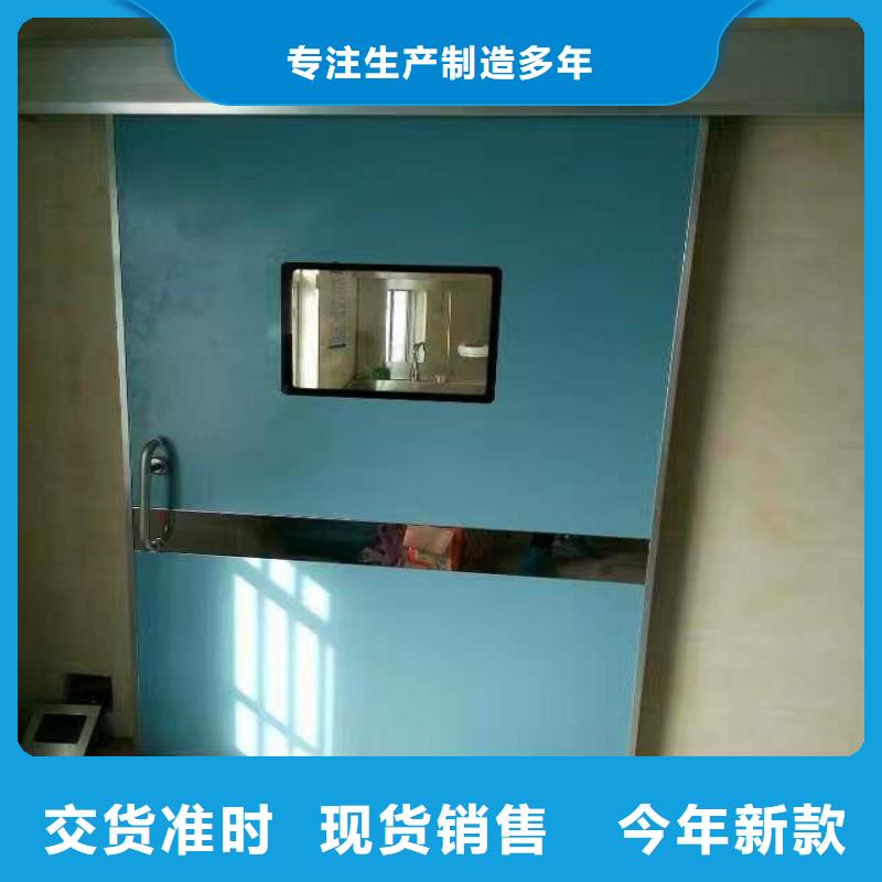 X射线防护工程包邮现货直销