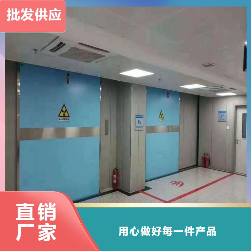 防辐射工程厂家直销规格多样