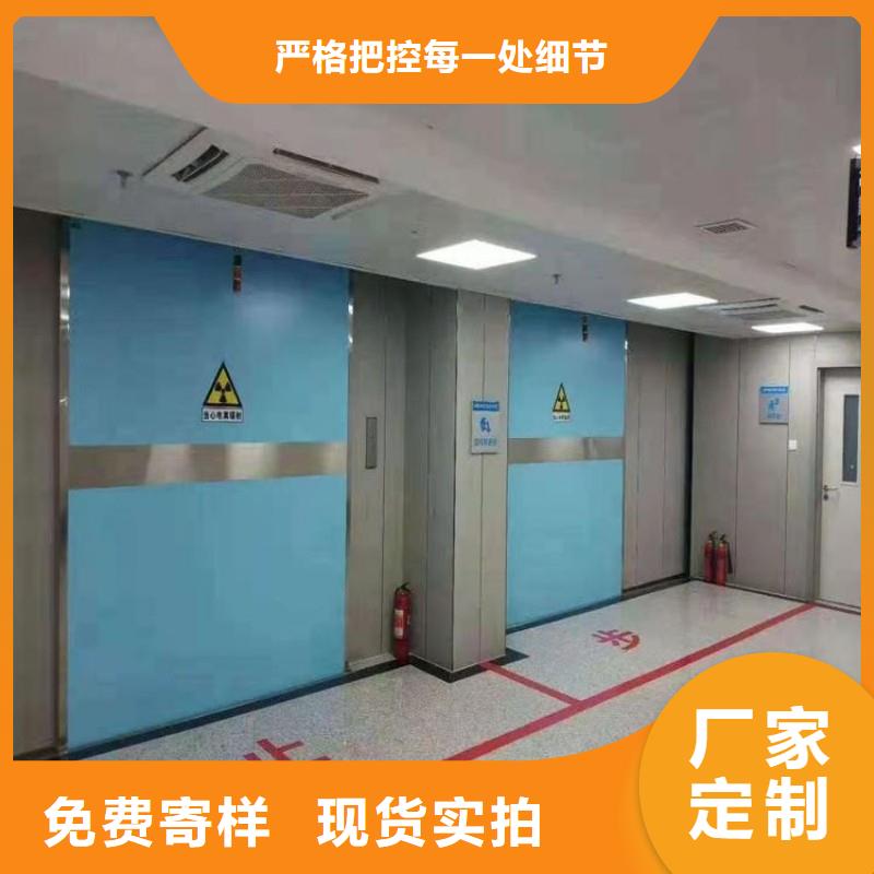 手术室防护批发_正兴医用工程有限公司