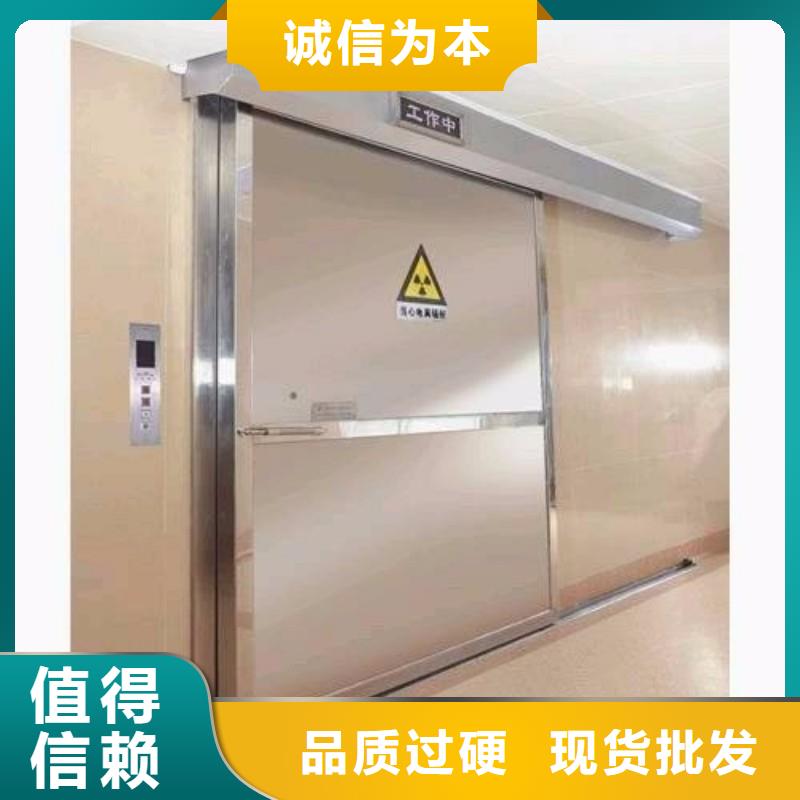 防辐射工程多种规格供您选择