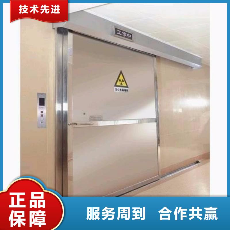 医用防护门-医用防护门价格低
