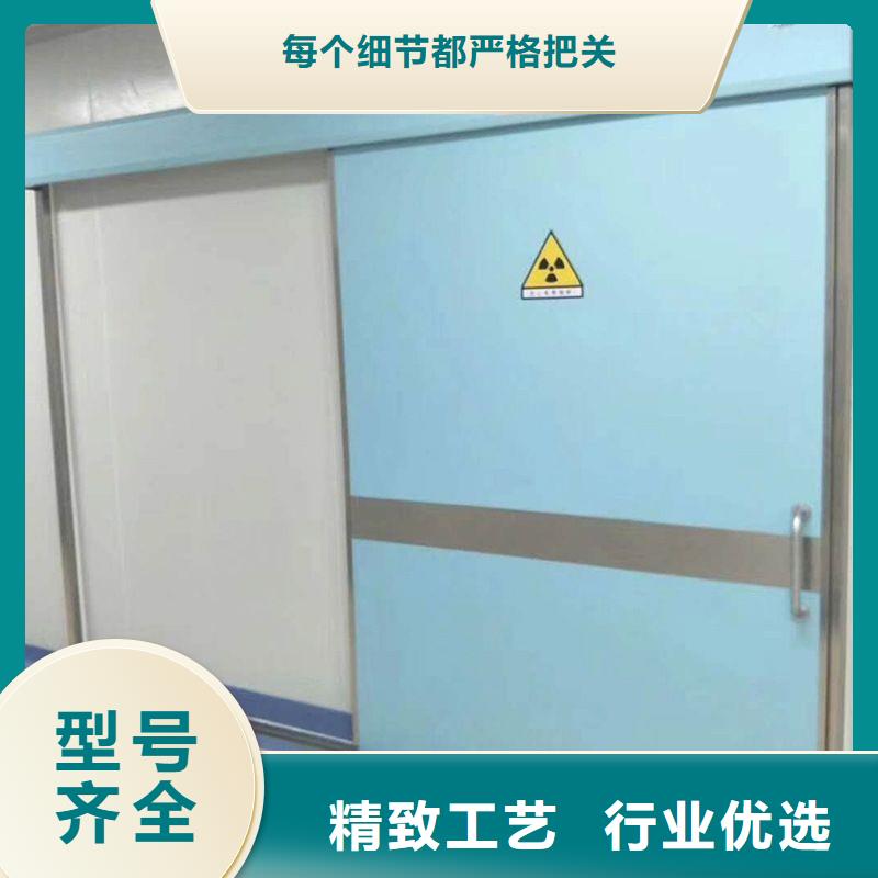 定制骨科用铅屏风_品牌厂家