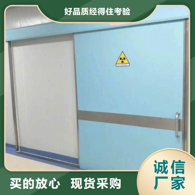 防辐射工程拒绝差价