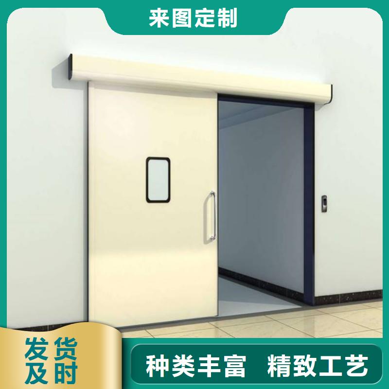 防护工程厂家图片