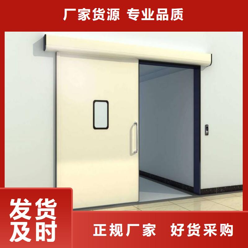 防护工程现货热销