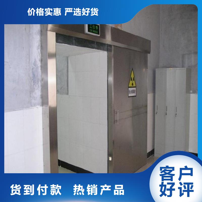 医院防护工程工艺精良