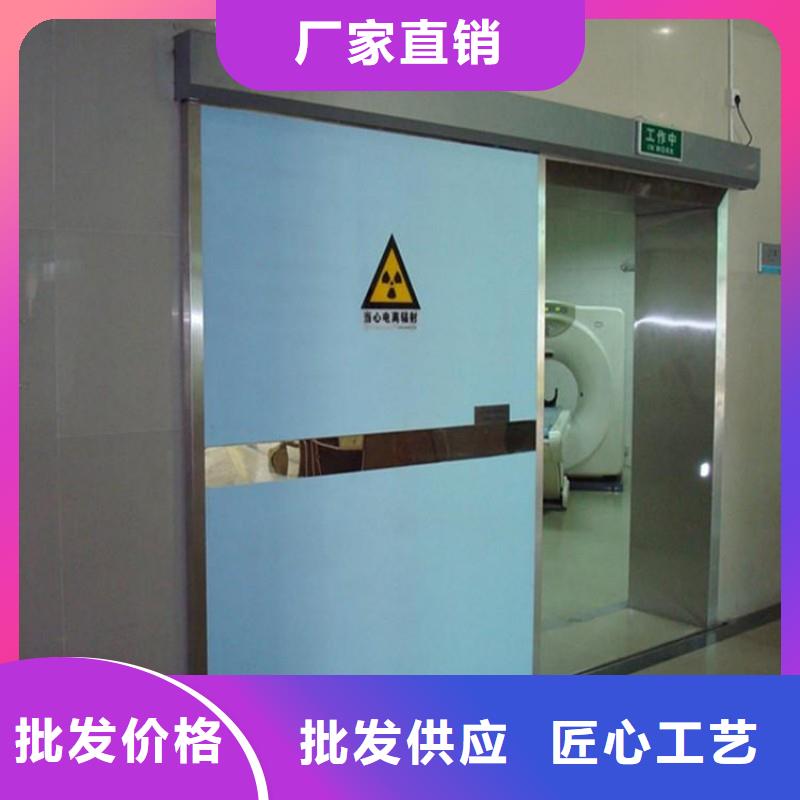 防辐射工程实体厂家支持定制