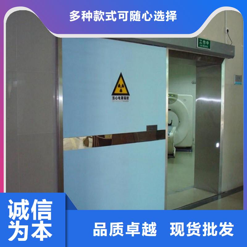 本地X射线防护门厂家