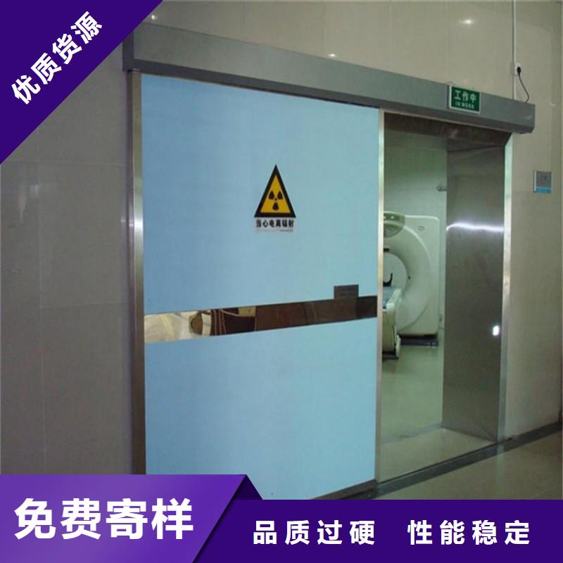 防辐射工程高质量高信誉