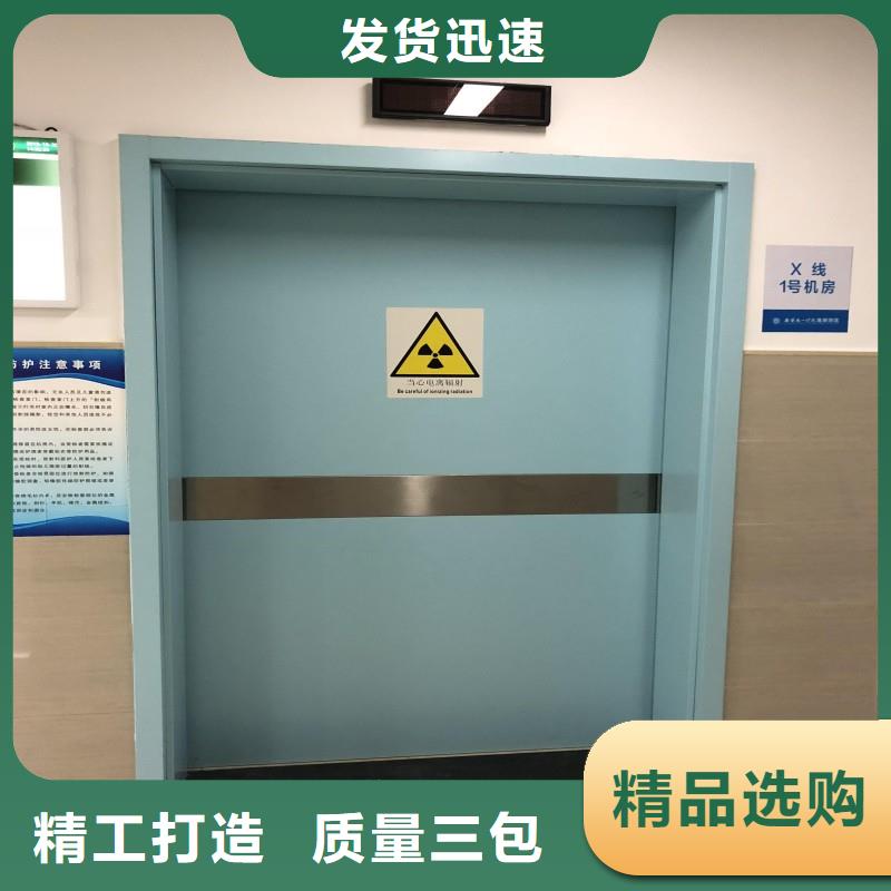 购买宠物医院防护门-实体厂家可定制
