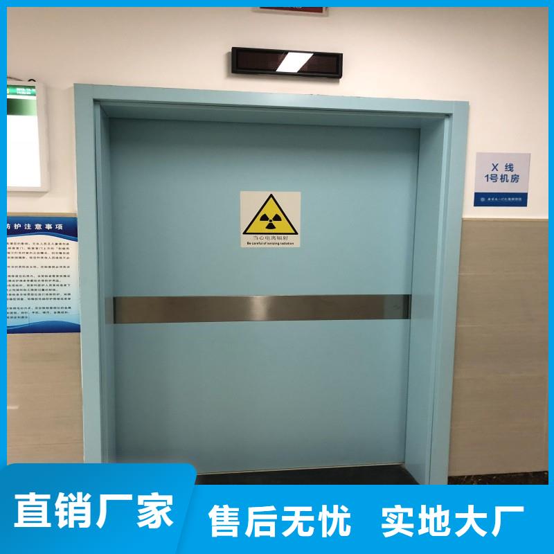 防辐射工程原料层层筛选