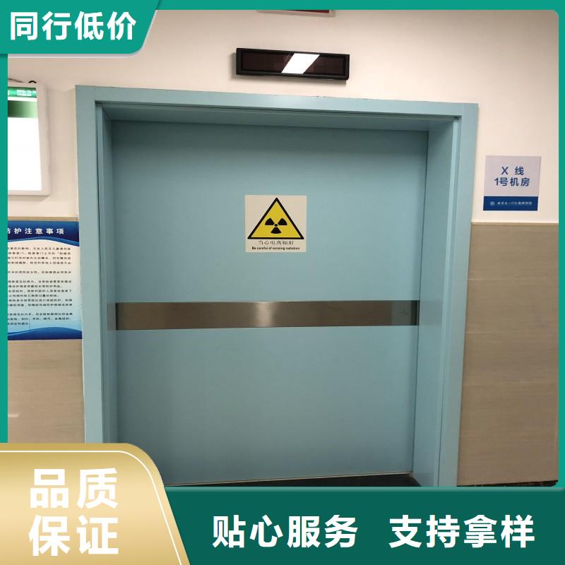铅室_量大从优