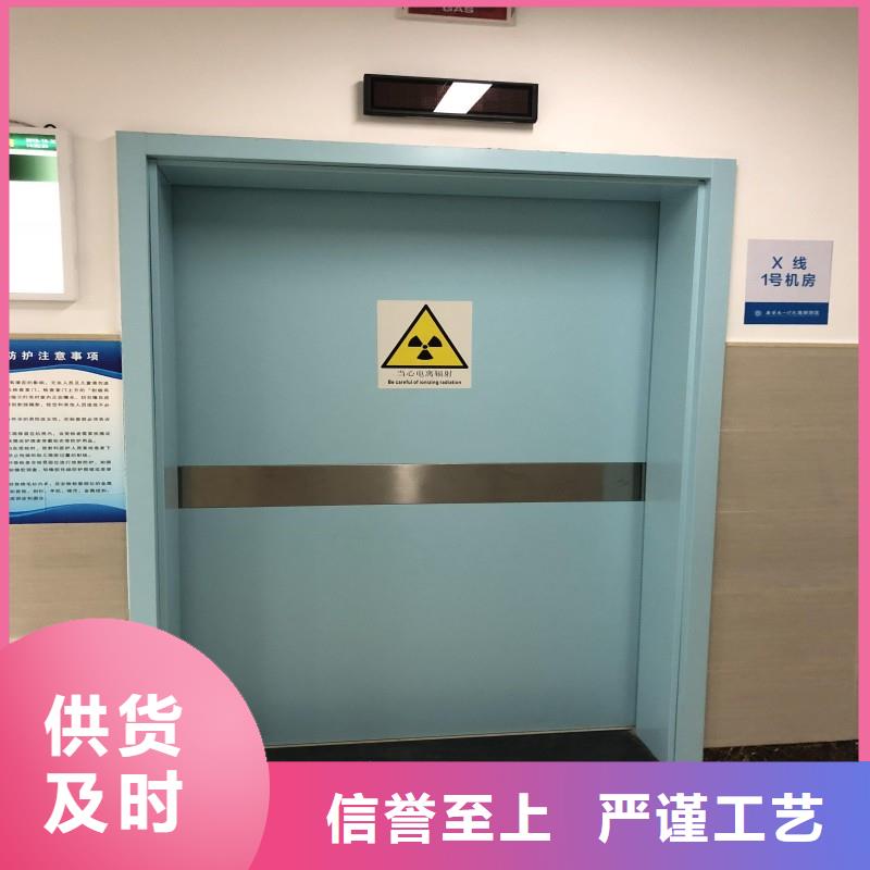 X射线防护工程源头厂家价格优惠