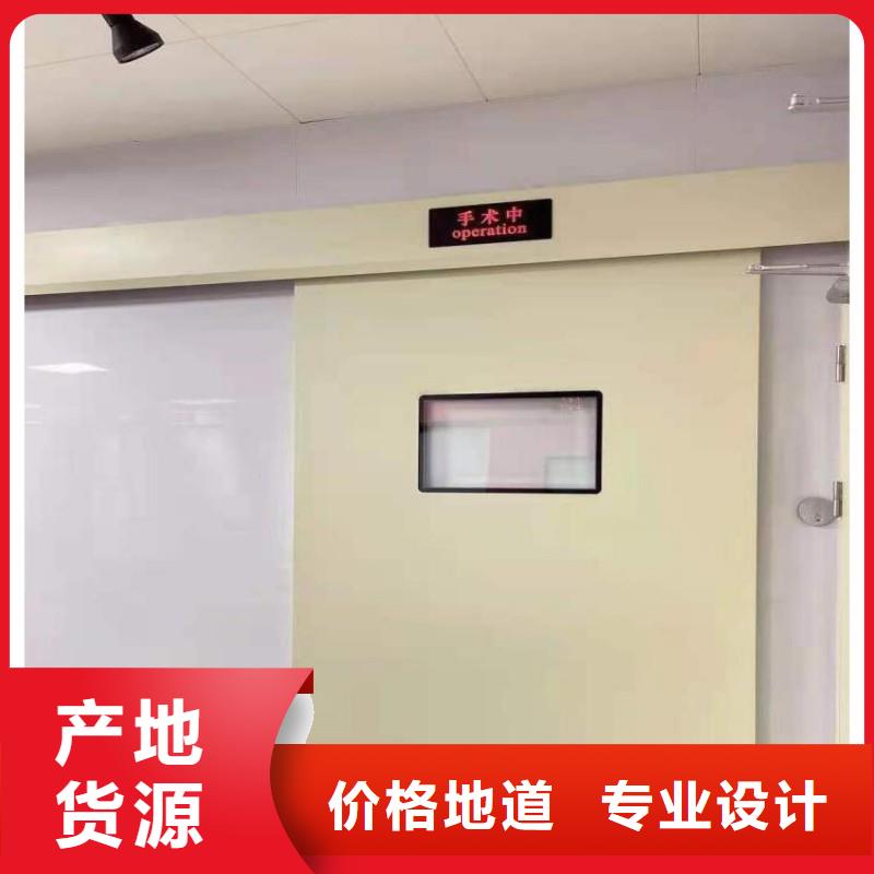 铅屏风-铅屏风性价比高