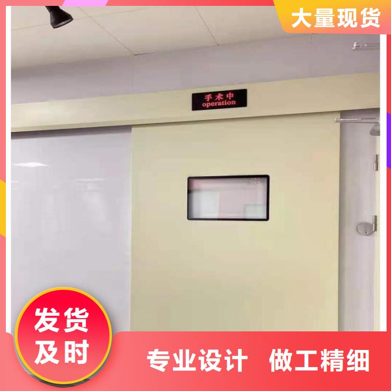 #X射线防护门#价格优惠