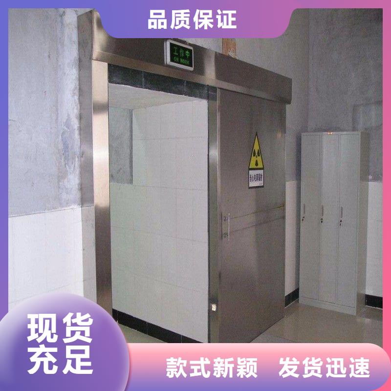 铅门现货即发