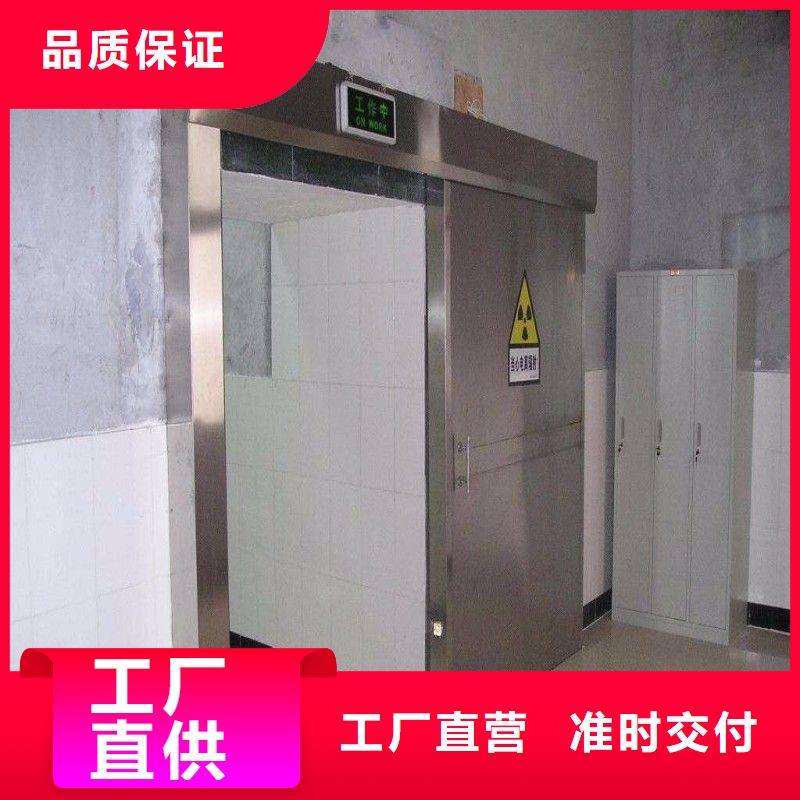 优惠的铅门厂家