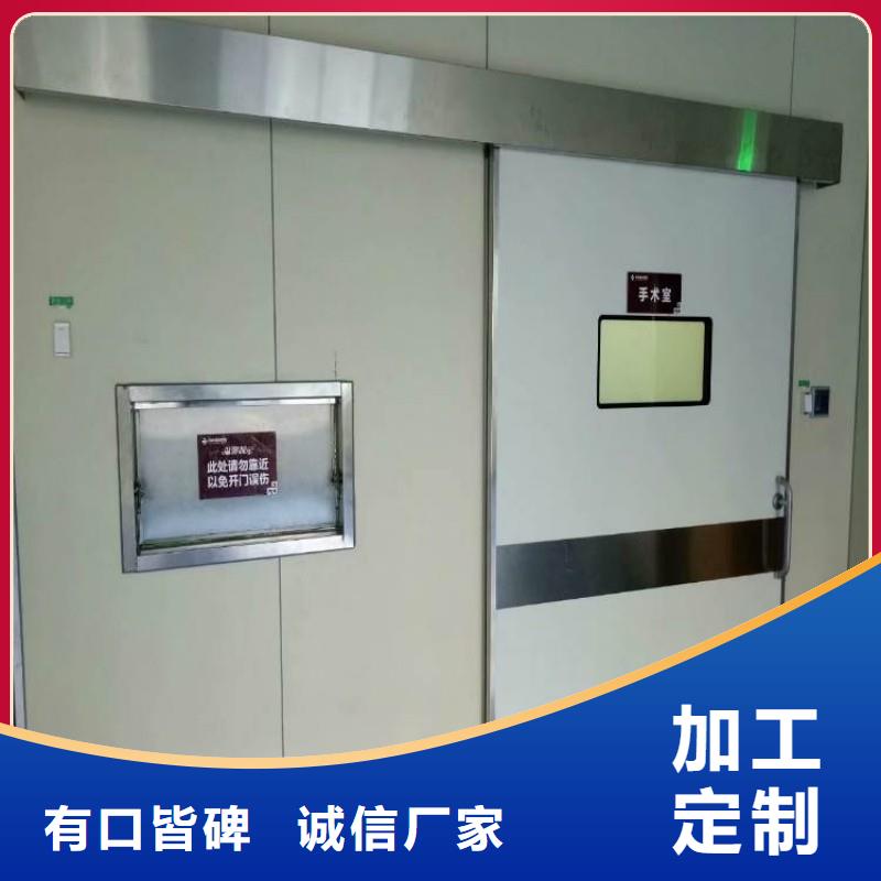 防辐射工程专心专注专业