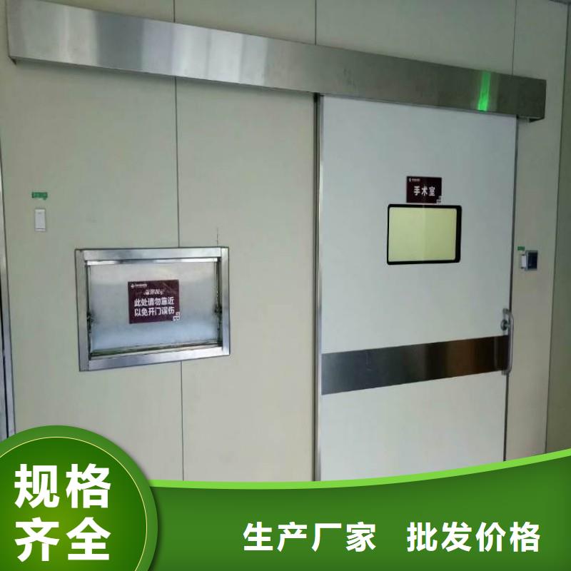 防辐射工程货源稳定