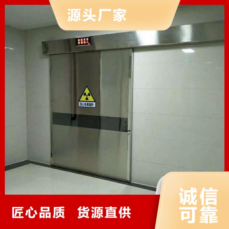 防辐射工程拥有核心技术优势