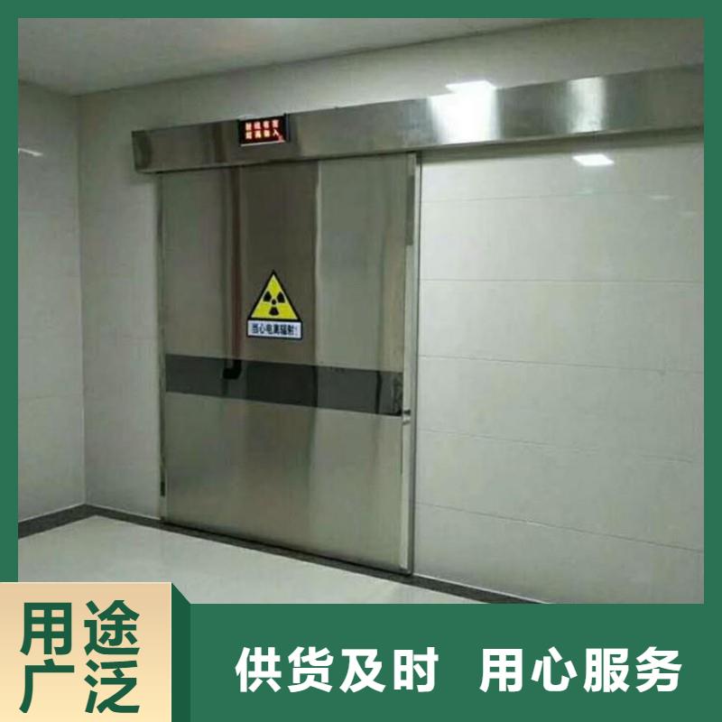 防辐射工程优势