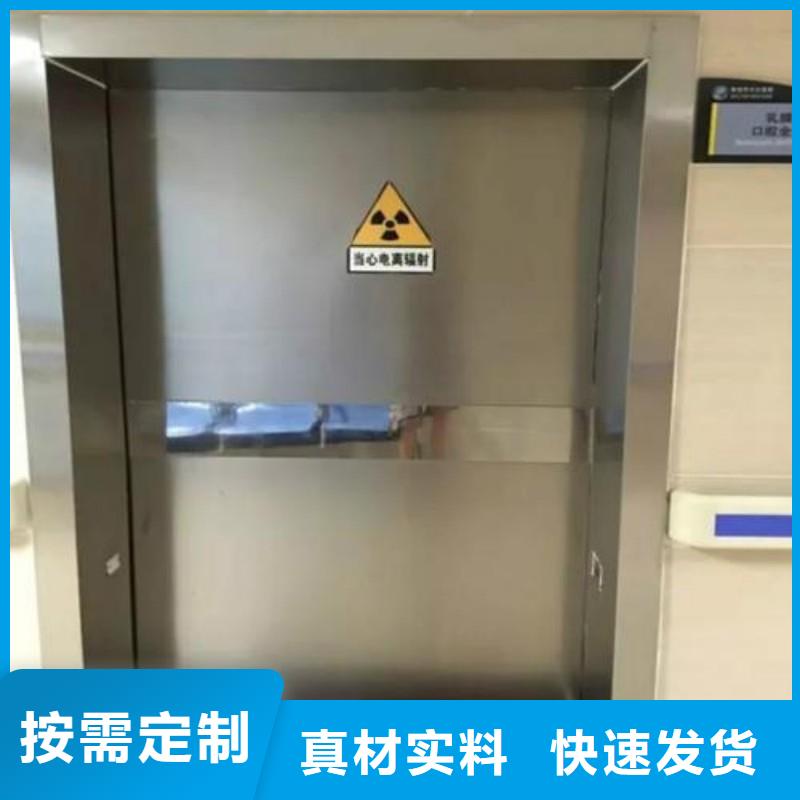 防辐射工程通过检测
