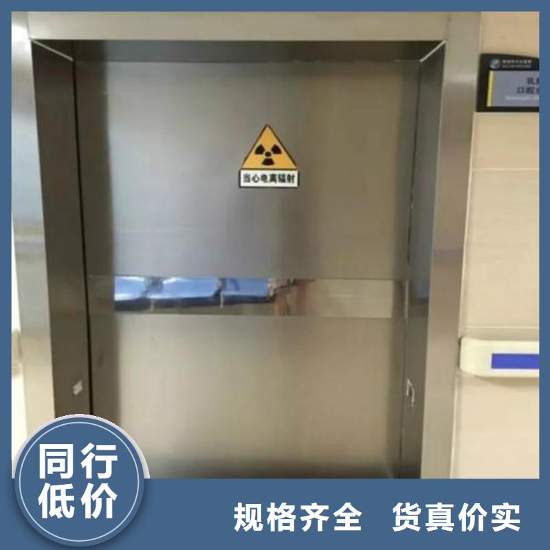 核医学污水处理工程行业动态