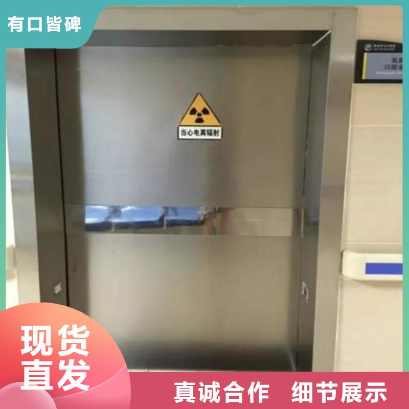 买宠物医院防护门必看-高性价比