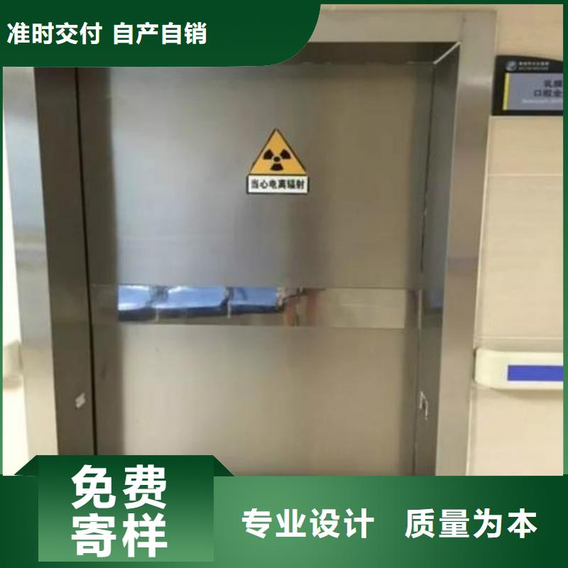 铅屏风品质与价格