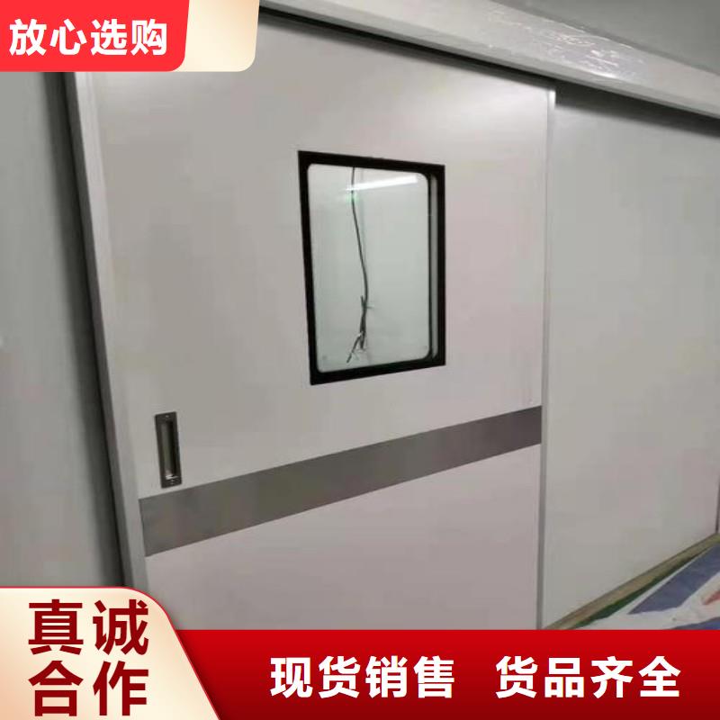 防辐射工程专业的生产厂家