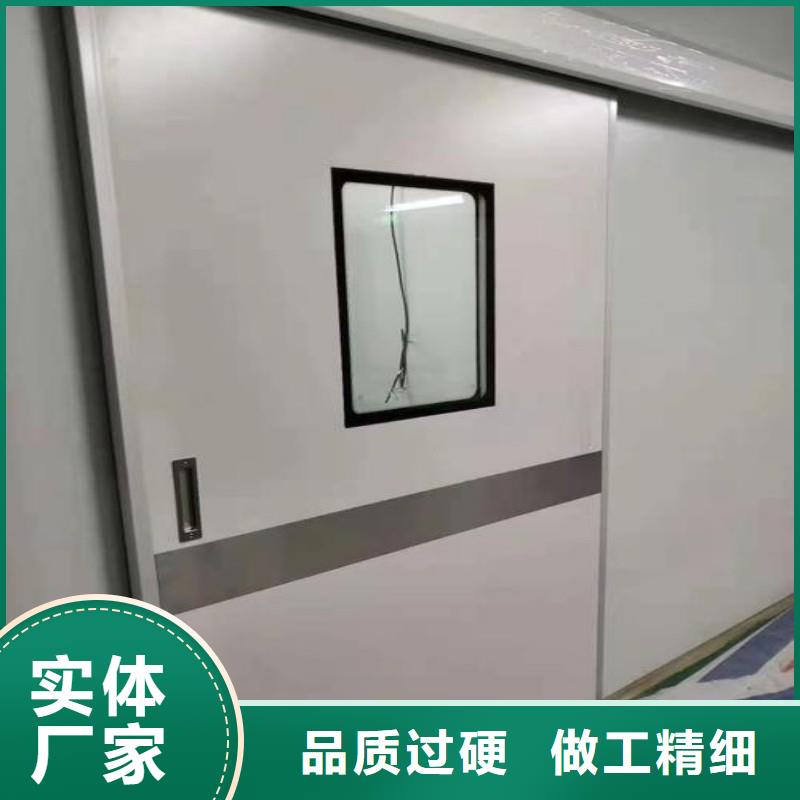 手术室防护-手术室防护省钱
