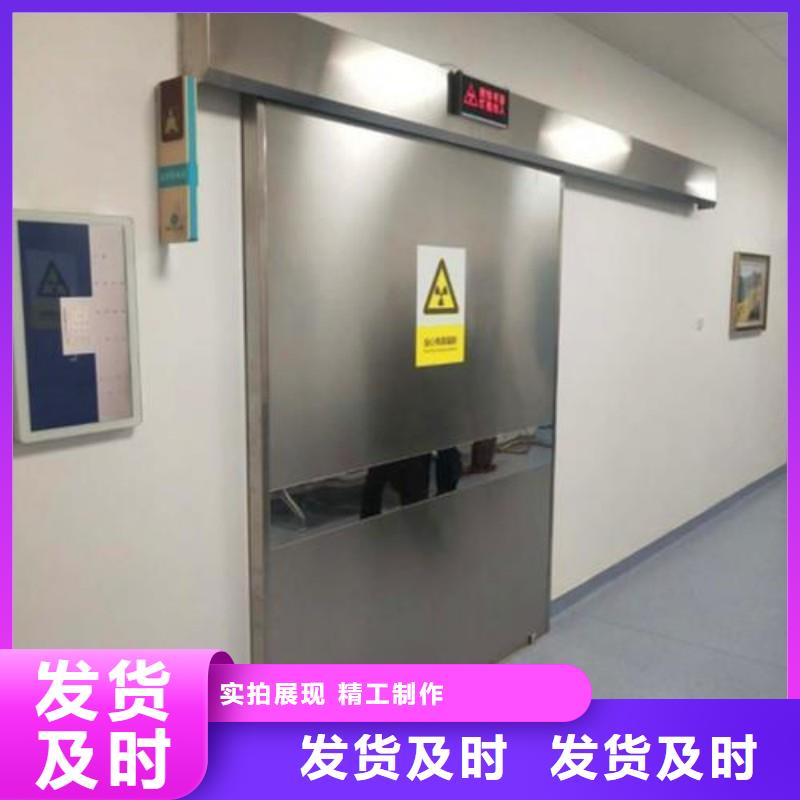 铅门现货即发