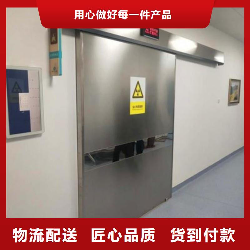 防辐射工程工厂直营