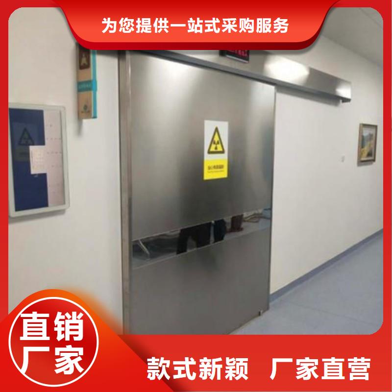 口腔科防护门现货批发