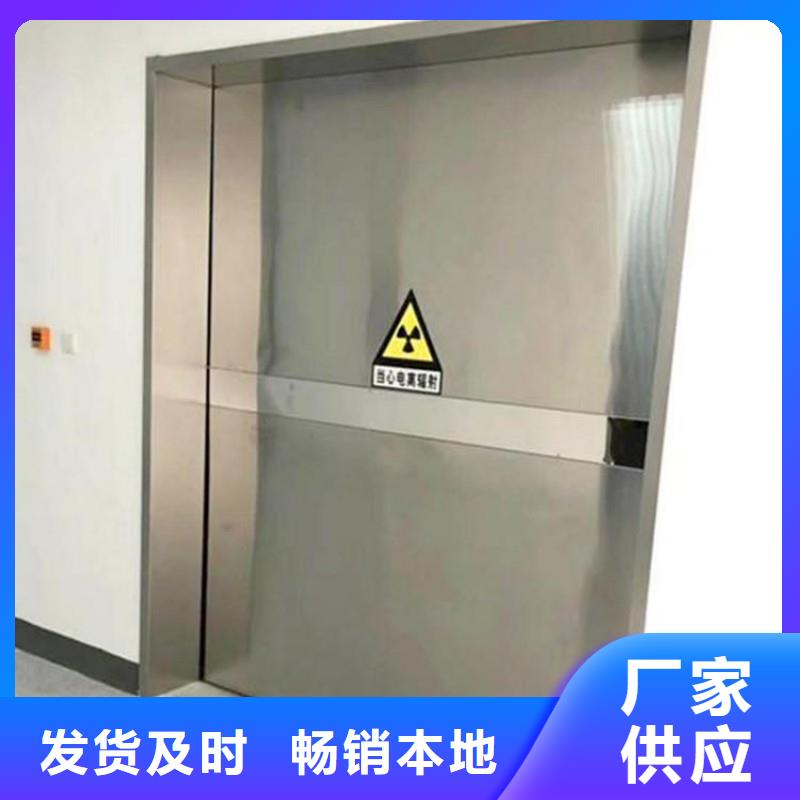 防辐射工程出厂严格质检