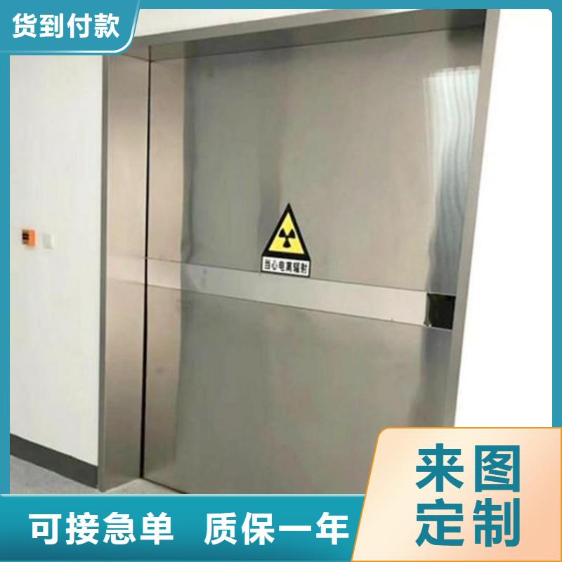 核医学防辐射工程厂家_精益求精