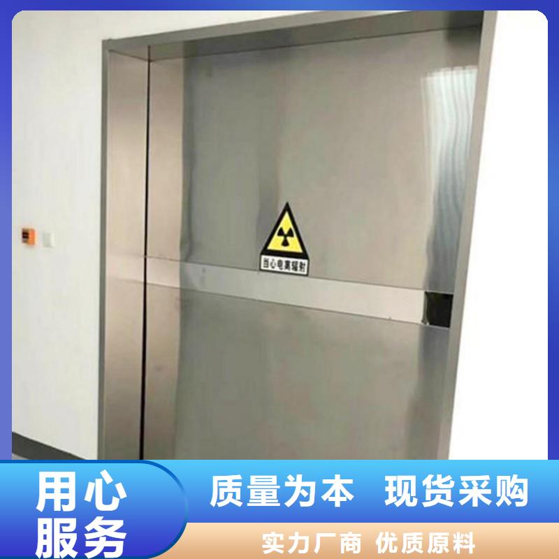 防辐射工程经销商