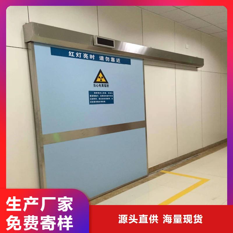 定制宠物医院防护门_厂家/供应
