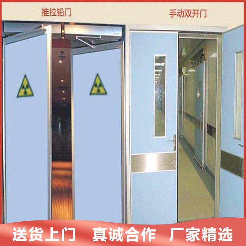 防辐射工程好产品好服务