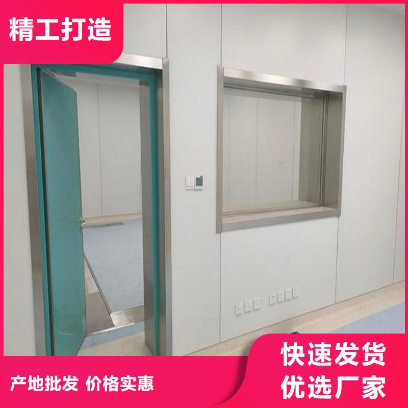 诚信供应手术室防护的厂家