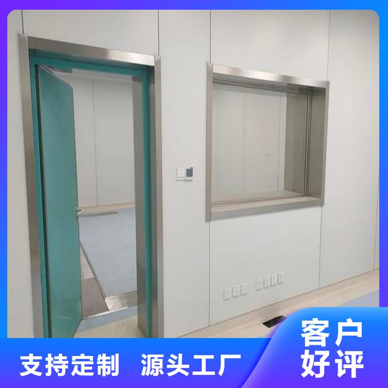 防辐射工程好产品价格低