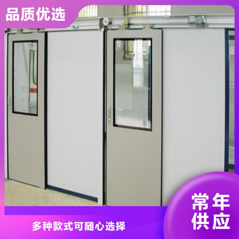 加速器防护门-实业厂家