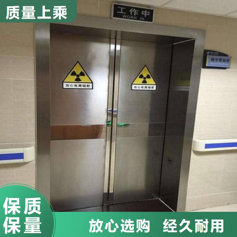 宠物医院防护门量大优惠