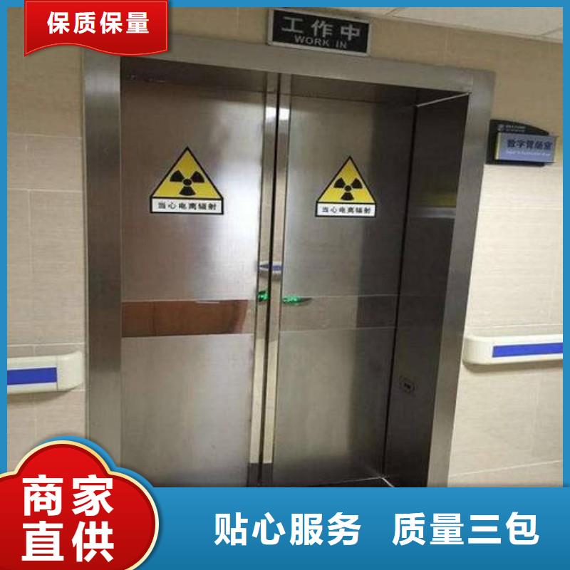 经验丰富的X射线防护门公司