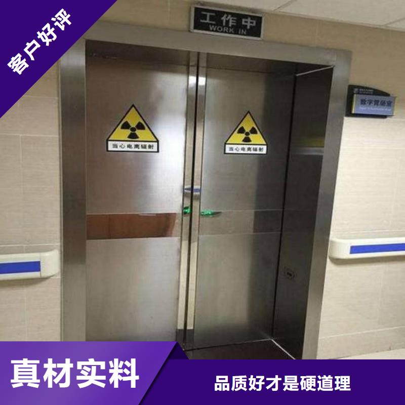 #骨科用铅屏风#厂家现货