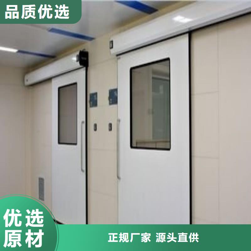 质量好的手术室铅屏风厂家