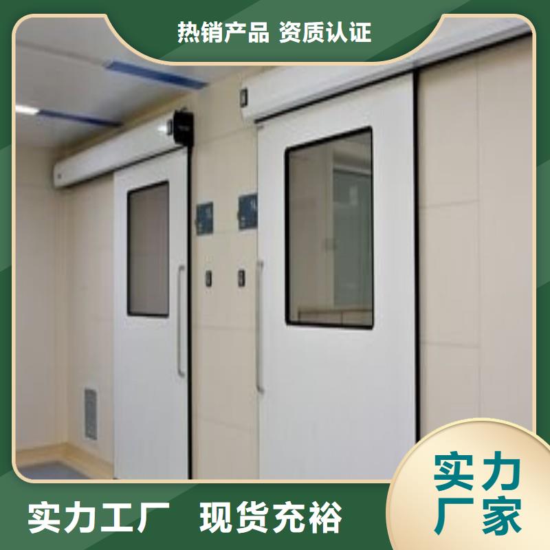 经验丰富的防辐射门生产厂家