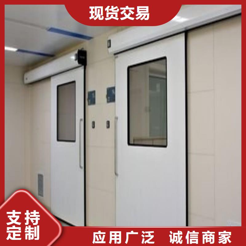 防辐射工程价格实在