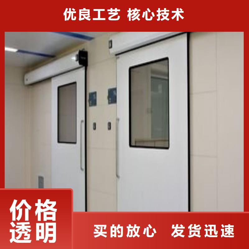 价格合理的优质X射线防护工程生产厂家