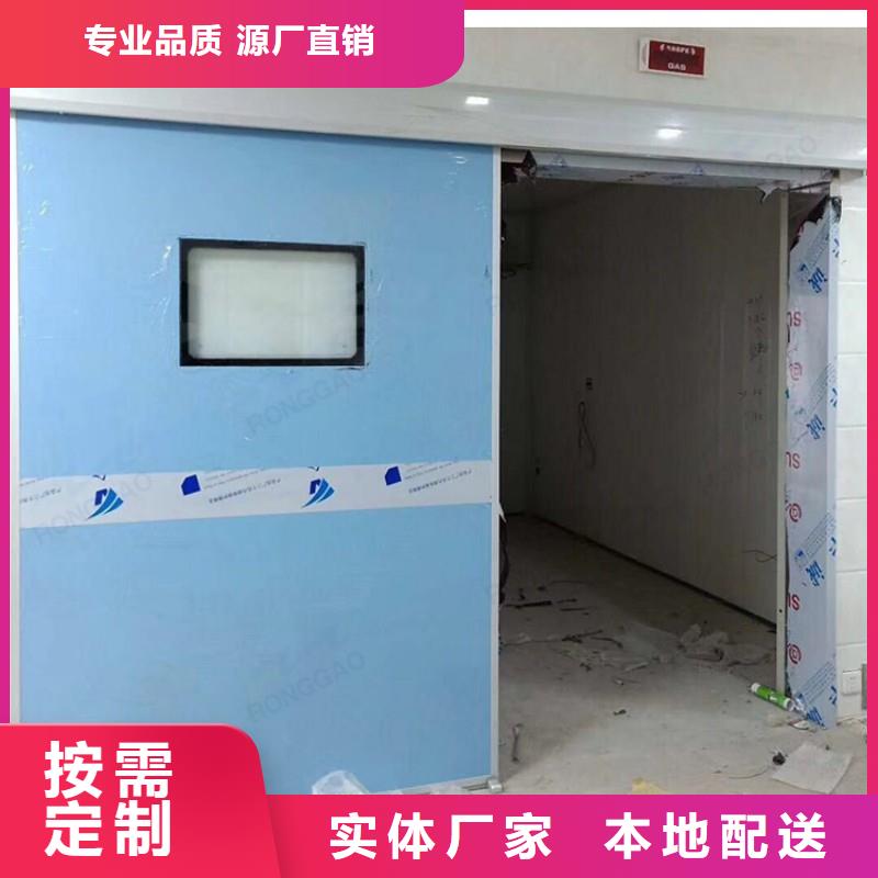 宠物医院防护门信誉为重